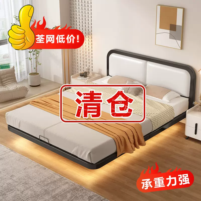 软包床钢架床铁艺床宿舍床铁床单层床架北欧简约铁架子床下铺加厚
