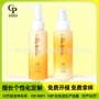 磨砂定制按压100ml乳液瓶