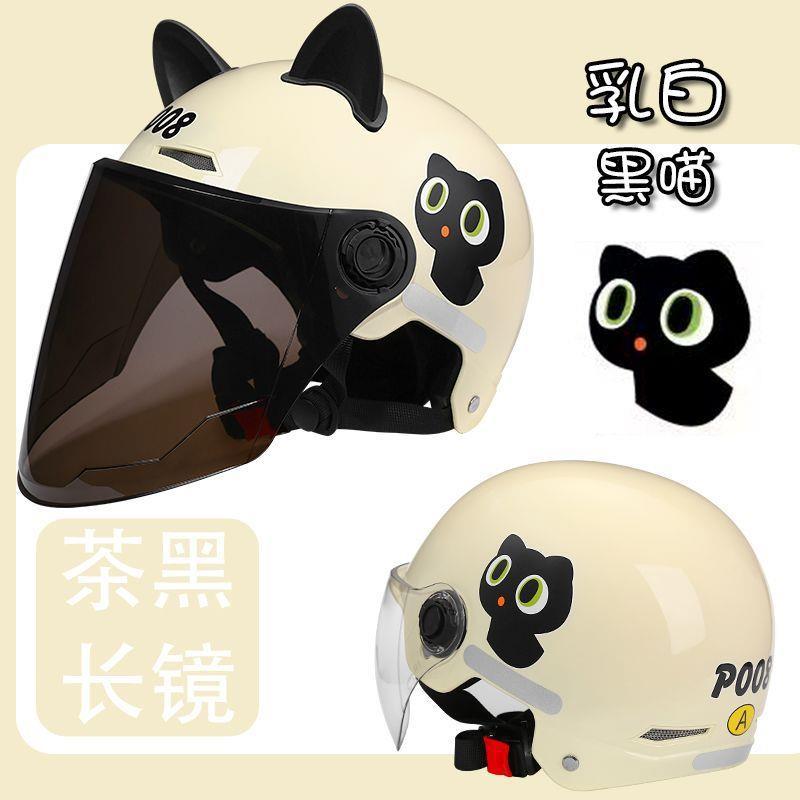 New national standard certified motorcycle helmet, unisex, lightweight, sun-protective, and suitable for all seasons