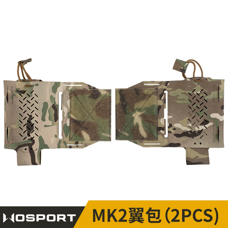 WOSPORT Тактическое нагрудное крепление Расширение на липучке Быстросъемная многофункциональная сумка для аксессуаров MK2 Камуфляжная сумка с крыльями (2 шт.)
