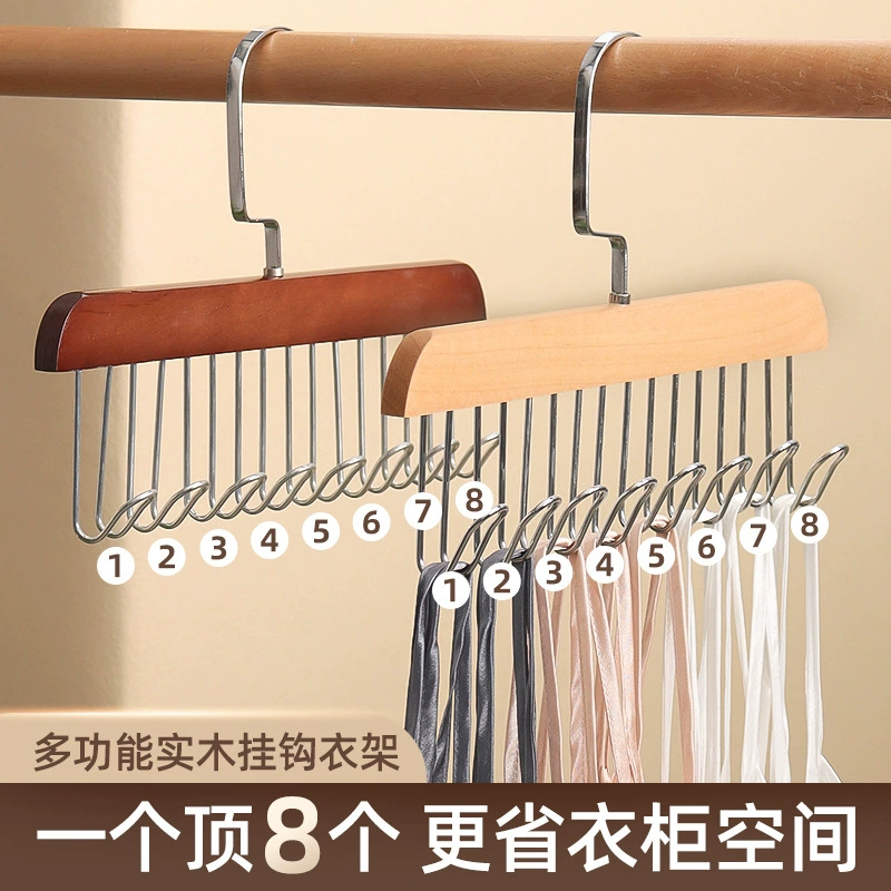 Wooden 8-Hook Universal Hanger, Natural Solid Wood, Space-Saving Home Drying & Storage