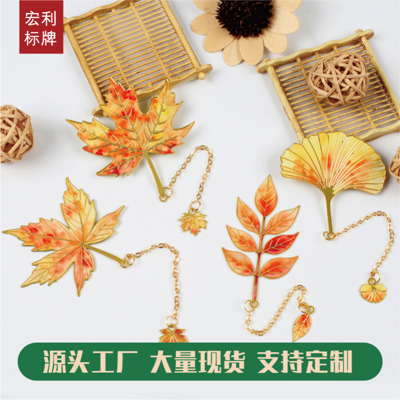 Leaf-Shaped Metal Bookmark, Vintage Ginkgo Leaf Metal Bookmark, Exquisite Specimen Gift for Rewarding Students, Niche Gift