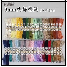 ��ʽ���K�F؛�޾��Ӵ��ִ����K��ɫdiy��ʽ��朾����K��ī��̫��