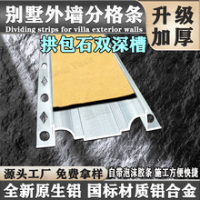 �⠝����ʯ���l �X�Ͻ��p���� ���_�ѷ�ʯ����ʯ�����z�p����X�l