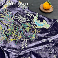 新中式国风重工丝绒紫色锦鲤亮片刺绣布料上衣连衣裙旗袍手工面料