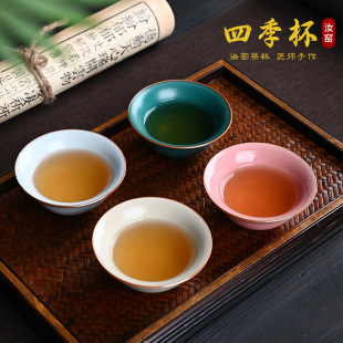 �_Ƭ�մ���G����豭�ļ����ұ���K���˱����ֶY���ӶY�����b