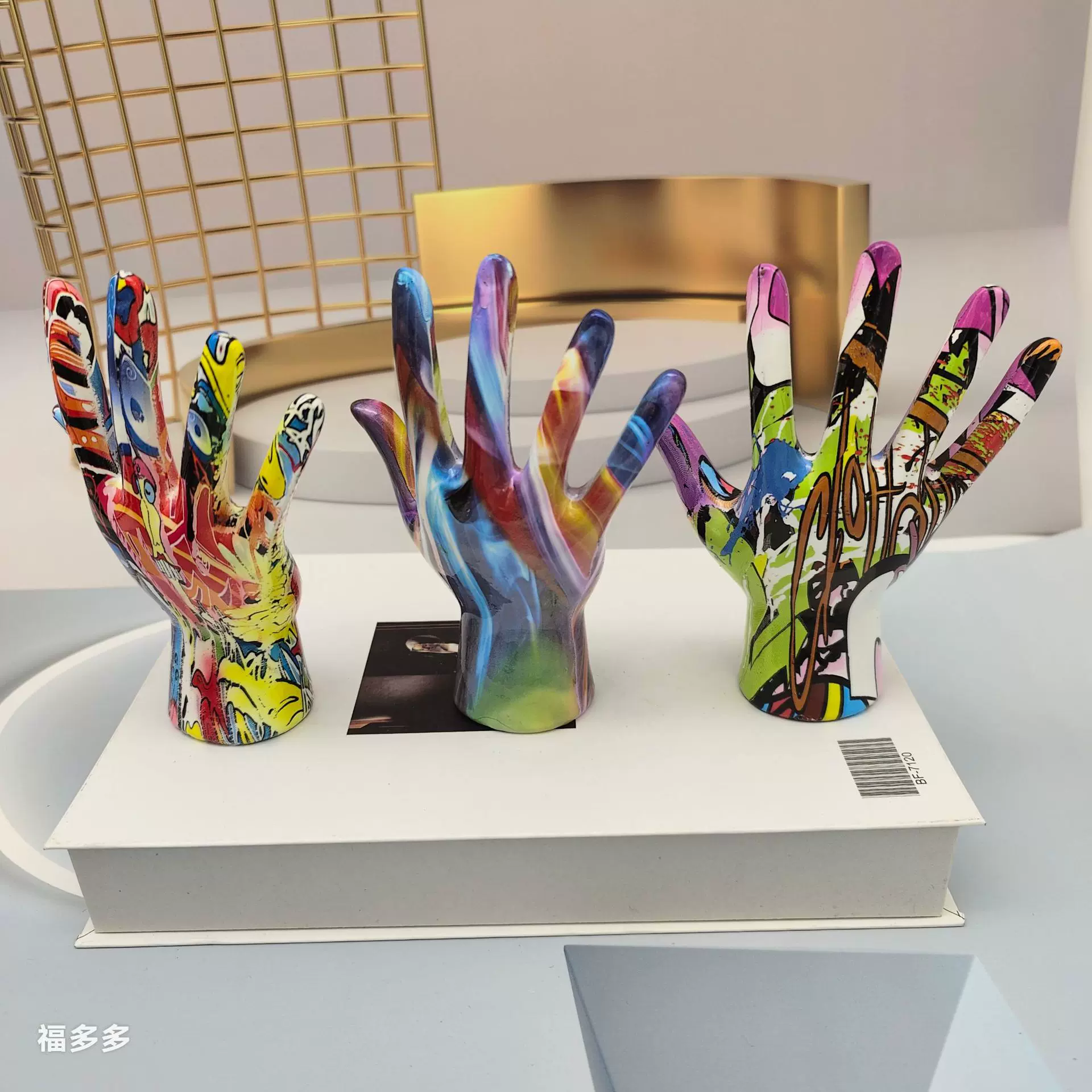 创意家居树脂手掌雕塑艺术客厅样板间装饰品工艺品简约电视柜摆件