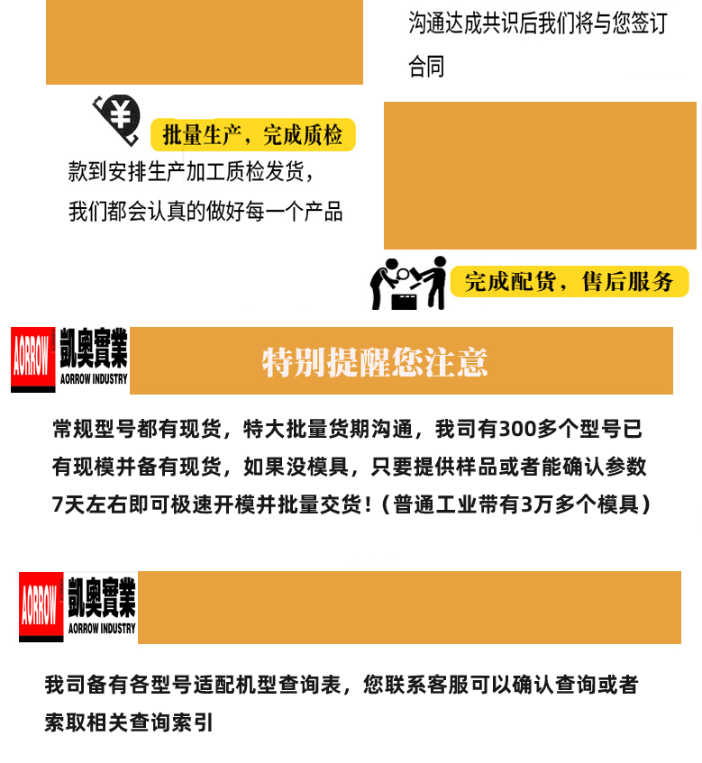 吸尘器--_08