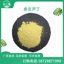 �����J��98% ������ȡ�� EP9 ˮ���� ����ă� �����J�� �F؛