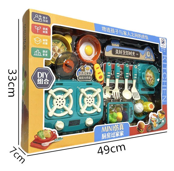 O1CN01CkHw2g21wUgHhZjtE_!!2215