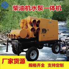 �Ƅ�ʽ��Ѵ�ŝ���܇���͙C��������ˮ�ó��Б������U���۱�