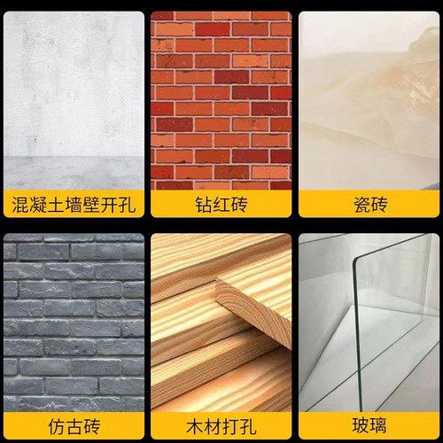 Tile drilling bit four-edged impact drill hexagonal handle concrete alloy triangle drill glass tile opening