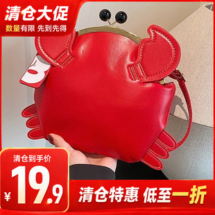 �����r���зŮ�������n��μ�С�����¿�б��A�ڰ������֙C��