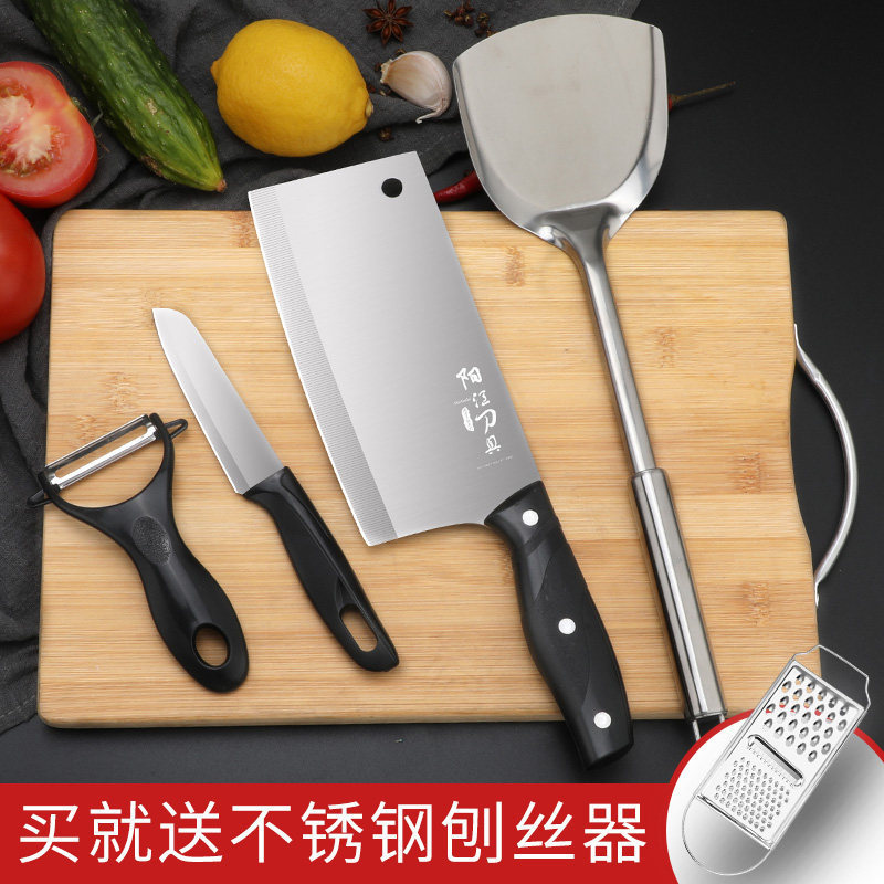 Cuchillo de cocina afilado Yangjiang cuchillo de cocina de cocina cuchillo de cocina dormitorio conjunto de tabla de corte super