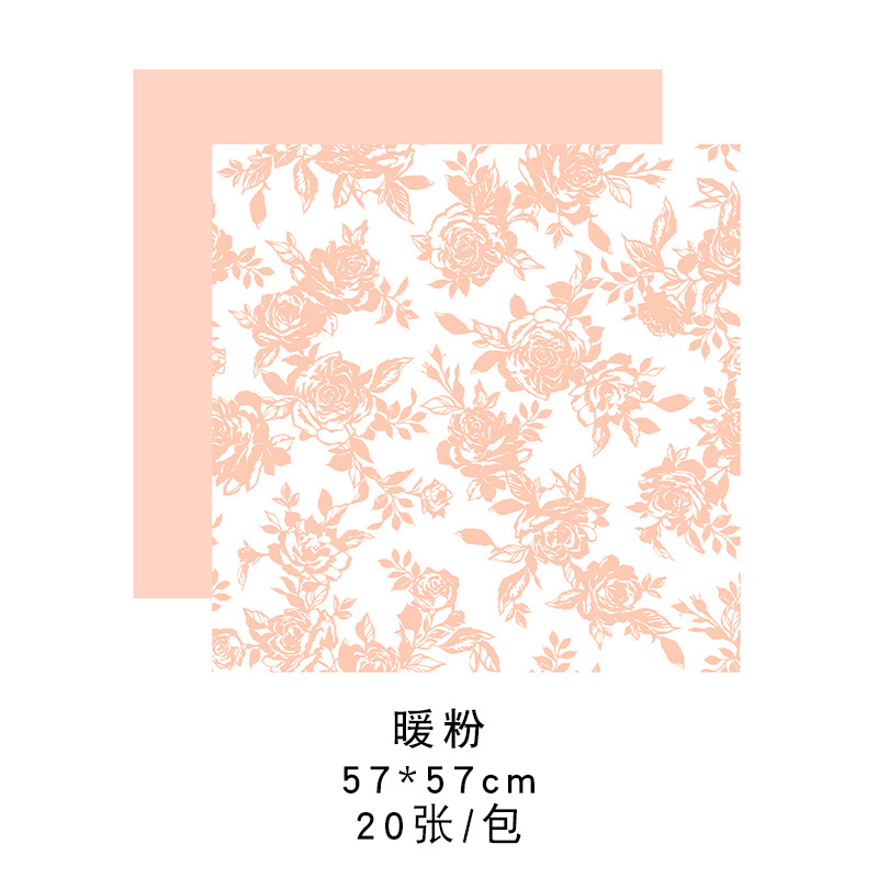 Huaxi Qixi historia del día de San Valentín rosa impresa película impermeable red papel de embalaje de flores ramo de flores papel de embalaje floral