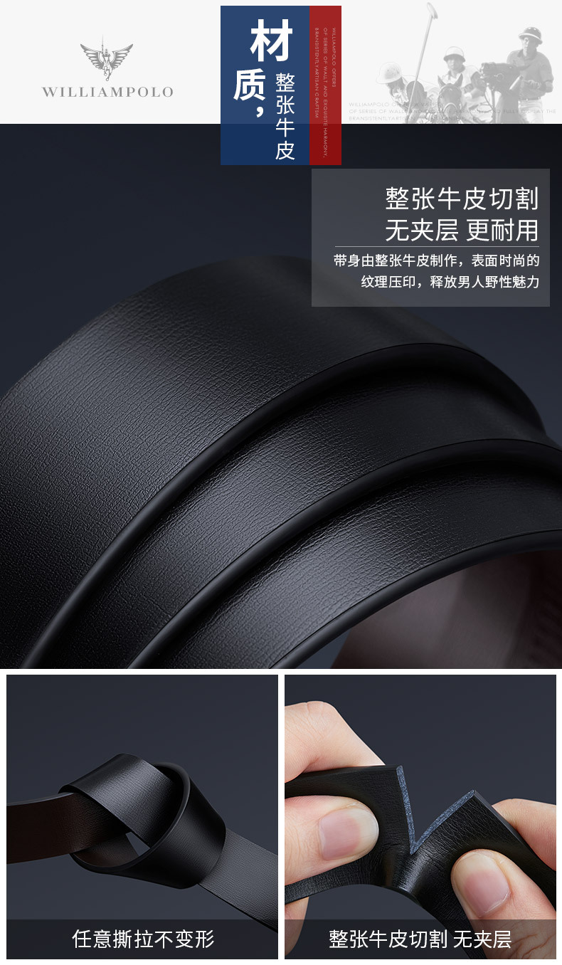 精品描述_07.jpg