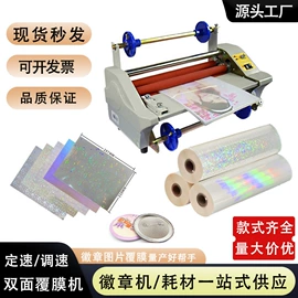 工艺礼品加工;徽章;创意礼品套装