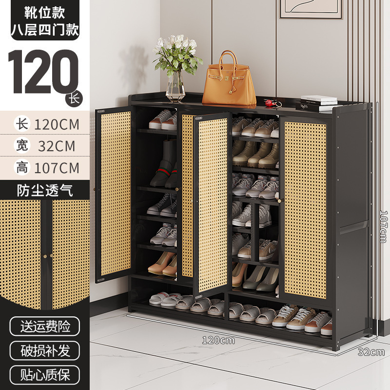 日式简约藤编防尘鞋柜收纳鞋架家用门口玄关柜小户型大容量一体柜|undefined