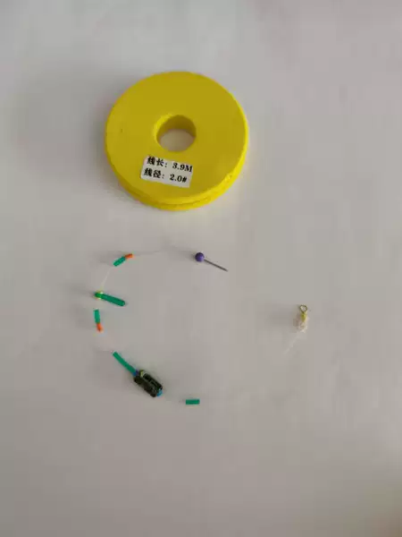 Upgraded Discount Clearance NT80 Fishing Line, Pre-made Main Line for Taiwan Fishing and Black Pit, with Scale Markings, Unpackaged, Low Price