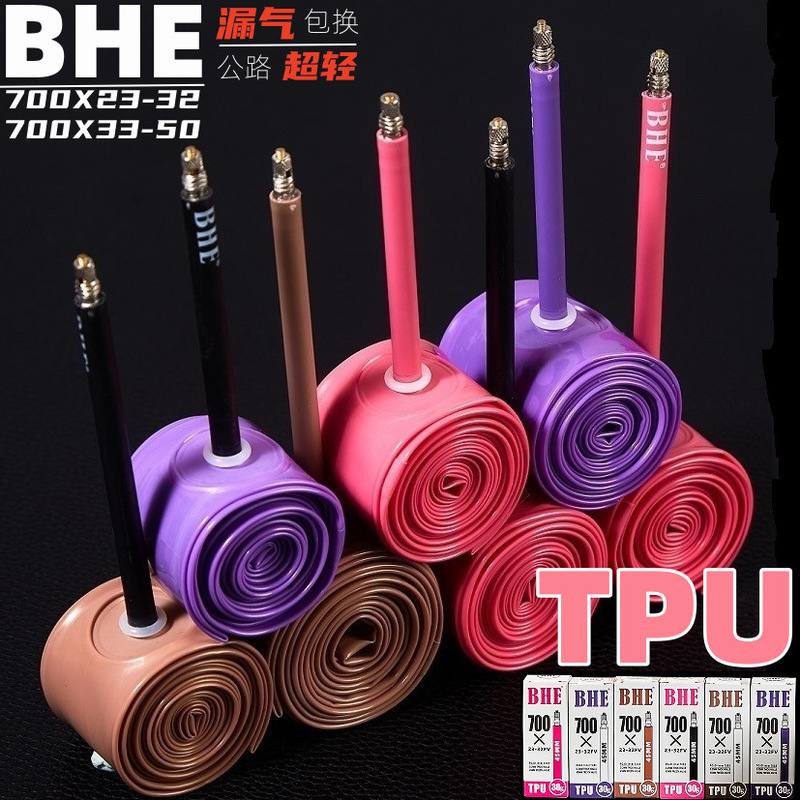 Bhe Road Bicycle Ultra-Light Tpu Inner Tube 700X23/25/28/32/38C Gravel Melon Inner Tube