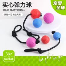 Nunbell�羳TPR���|�ߏ��������ﹷ����ҧĥ�����X����Ӗ�����
