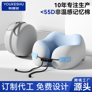 ���R�dӛ����u���������o�i���w�C˯�X���^���ӿ�����yʽu����