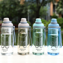 振興太空杯水杯女士水壺學生耐高溫夏季男運動瓶健身大容量SB1783