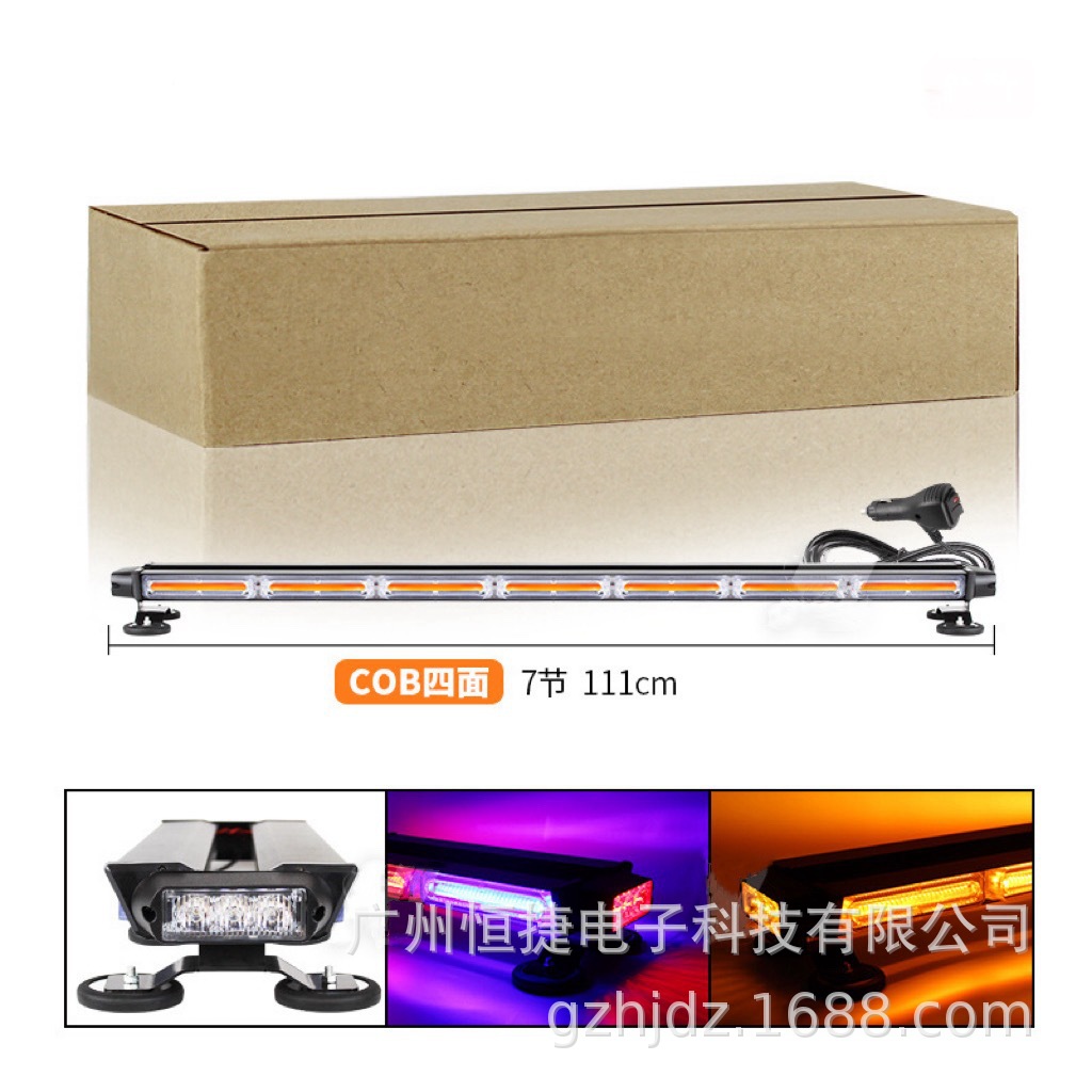 新建文件夹IMG_3261(20240120-213529)