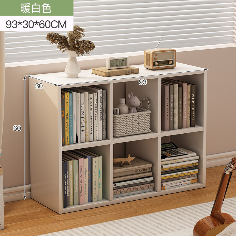 Estante de libros pequeño estante de piso simple casero gabinete de celosía sala de estar armario combinado contra la pared almacenar estante