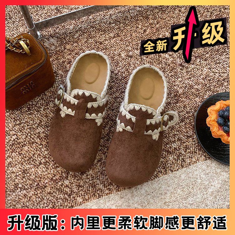 厚底一脚蹬懒人鞋女2025秋季新款外穿包头半拖鞋皮带扣时尚勃肯鞋|undefined