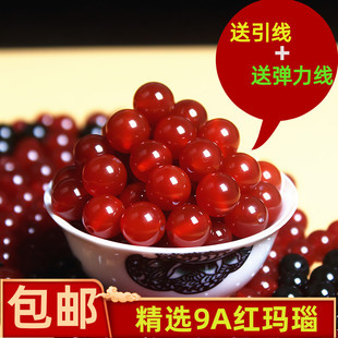 ��Ʒ�t��觺ڰ׾G�������Ԭ��ɢ����Ʒdiy�ֹ��Ʒ�������