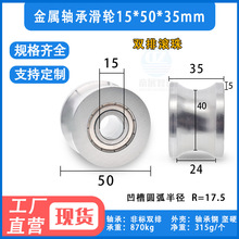 ����U���S�л�݆䓽z�K��݆�L݆�ž���݆�S���݆15*50*35