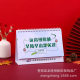 Manufacturers batch printing advertising calendar 2025 year of the snake horizontal and vertical version of gilded triangular calendar production printed logo
