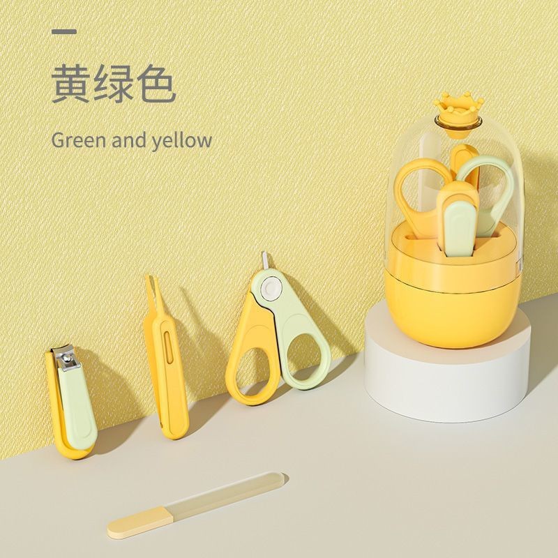 Корона-желто-зеленая-комплект из 4 предметов