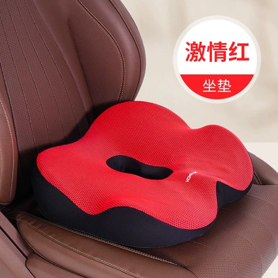 Waist support Cushion Driver's Waist Support - single-cushion-passion-red-3d-rabbit-ears