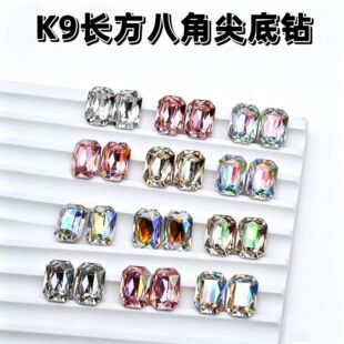 K9ˮ��  ���荴�ߴ�10*14�L���˽ǲ���荮����DIY�錚�Ʒ���
