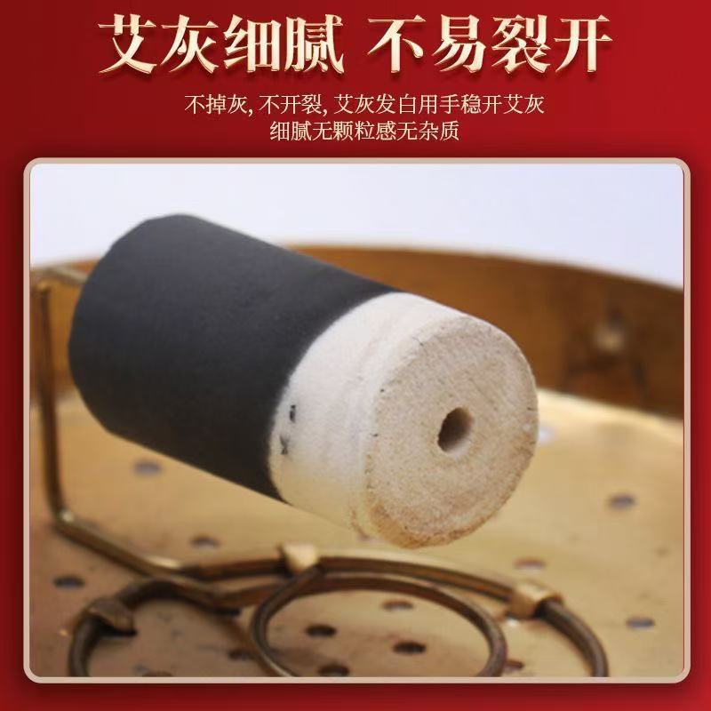 Smokeless Moxa Sticks Carbonized Ai Tiao for Moxibustion Box and Portable Moxa Device in use