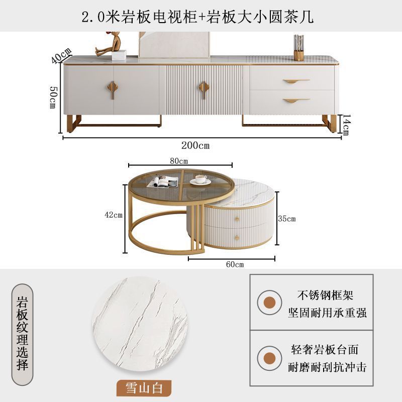 2.0 m tamaño del mueble de TV mesa de centro redonda color F
