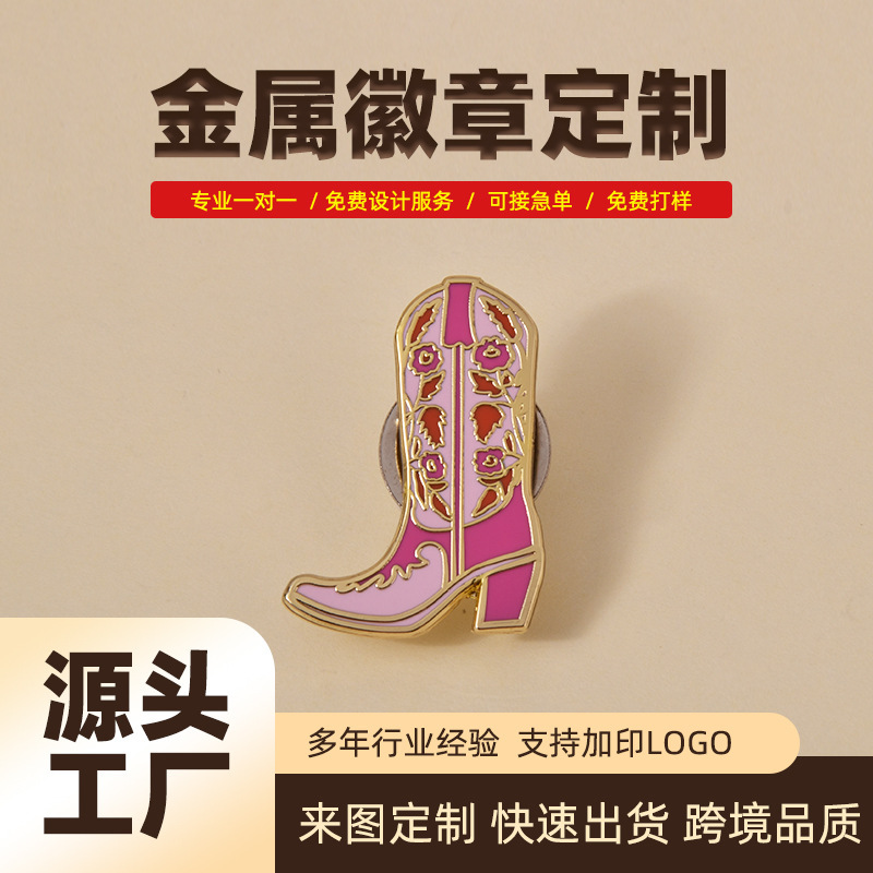 Custom Metal Badges, School Graduation Commemorative Badges, Corporate Logos, Enamel-Like Paint, Anime Alloy Die-Cast Badges