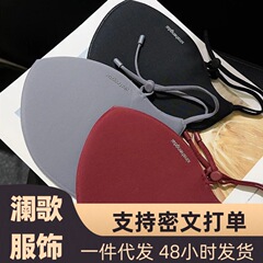 冬季新款保暖口罩女3d立体护眼角防晒面罩纯色百搭加厚保暖脸罩