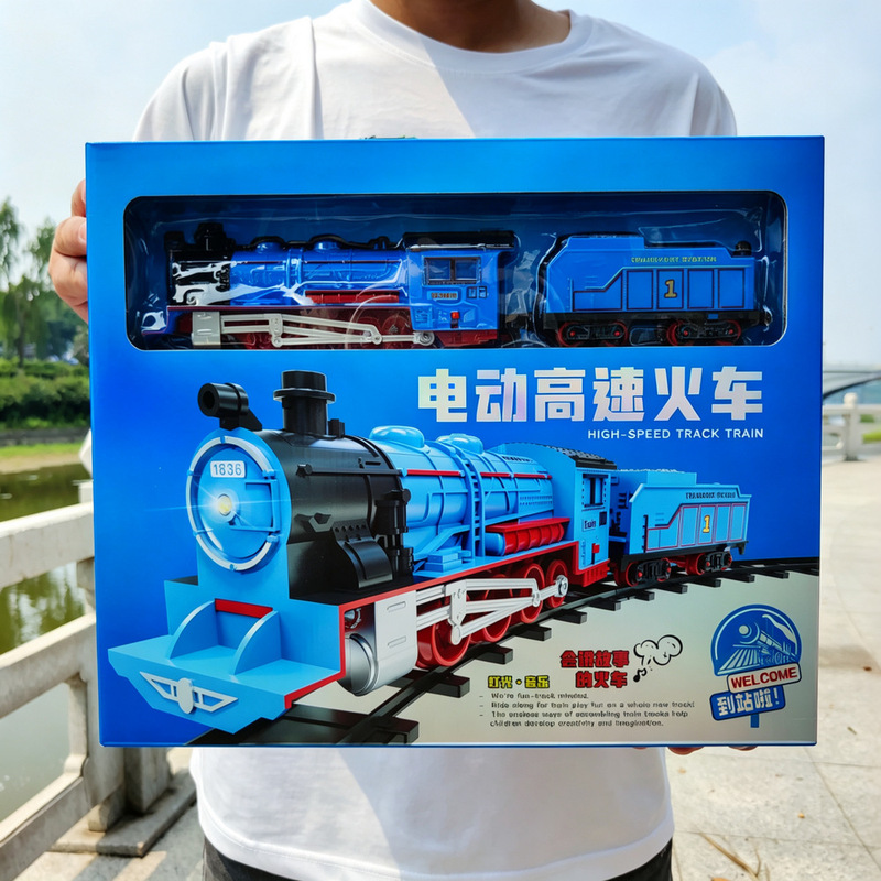 Storytelling electric high-speed train, educational building block toy for boys, holiday gift, wholesale children's toys for market stalls Storytelling electric high-speed train, educational building block toy for boys, holiday gift, wholesale children's toys for market stalls