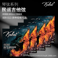 �����������{ľ�������~�����S�~���ҹŵ�����009-013��NҎ��