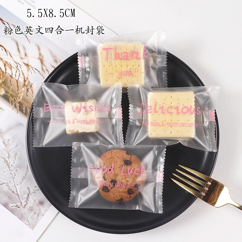 Bolsa de embalaje crujiente de copo de nieve inglesa esmerilada gruesa Bolsa de galletas de azufaifa de leche Bolsa de sellado de galletas de caramelo para hornear al por mayor