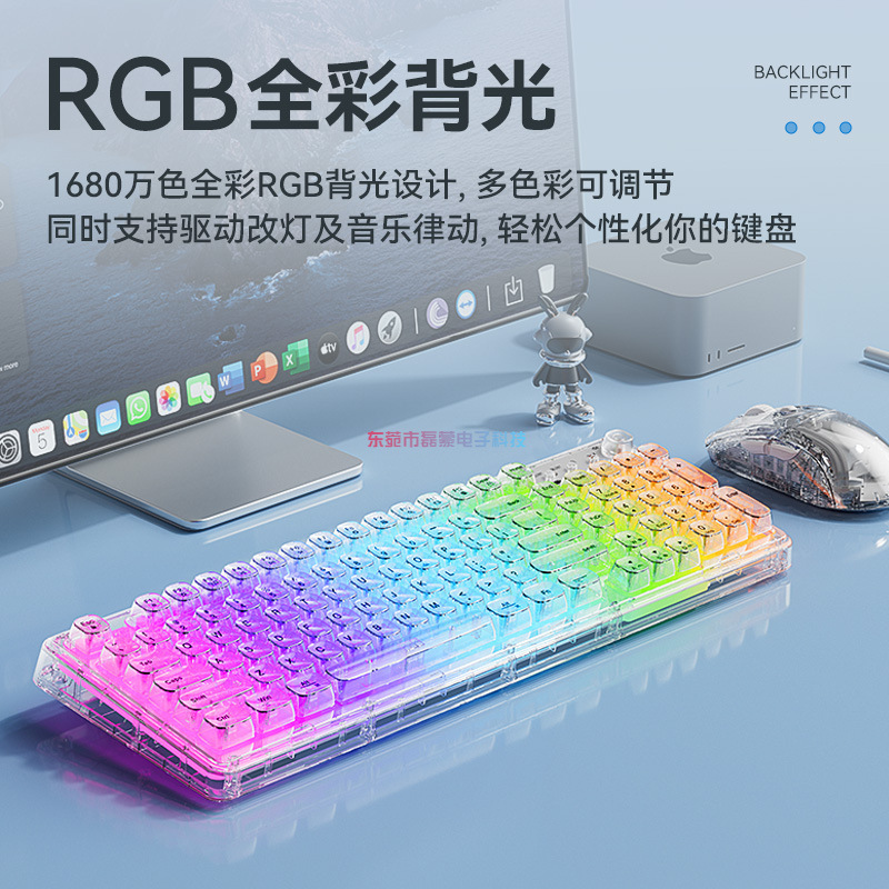 Z99 hielo transparente inalámbrico bluetooth cristal teclado conjunto de ratón computadora mecánica chica oficina silenciosa