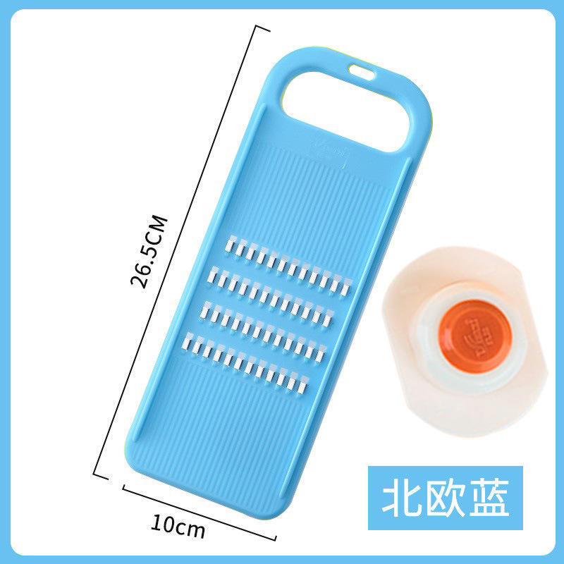 擦丝器土豆丝家用切丝器不伤手黄瓜萝卜厨房用品大全工具刨丝神器|undefined