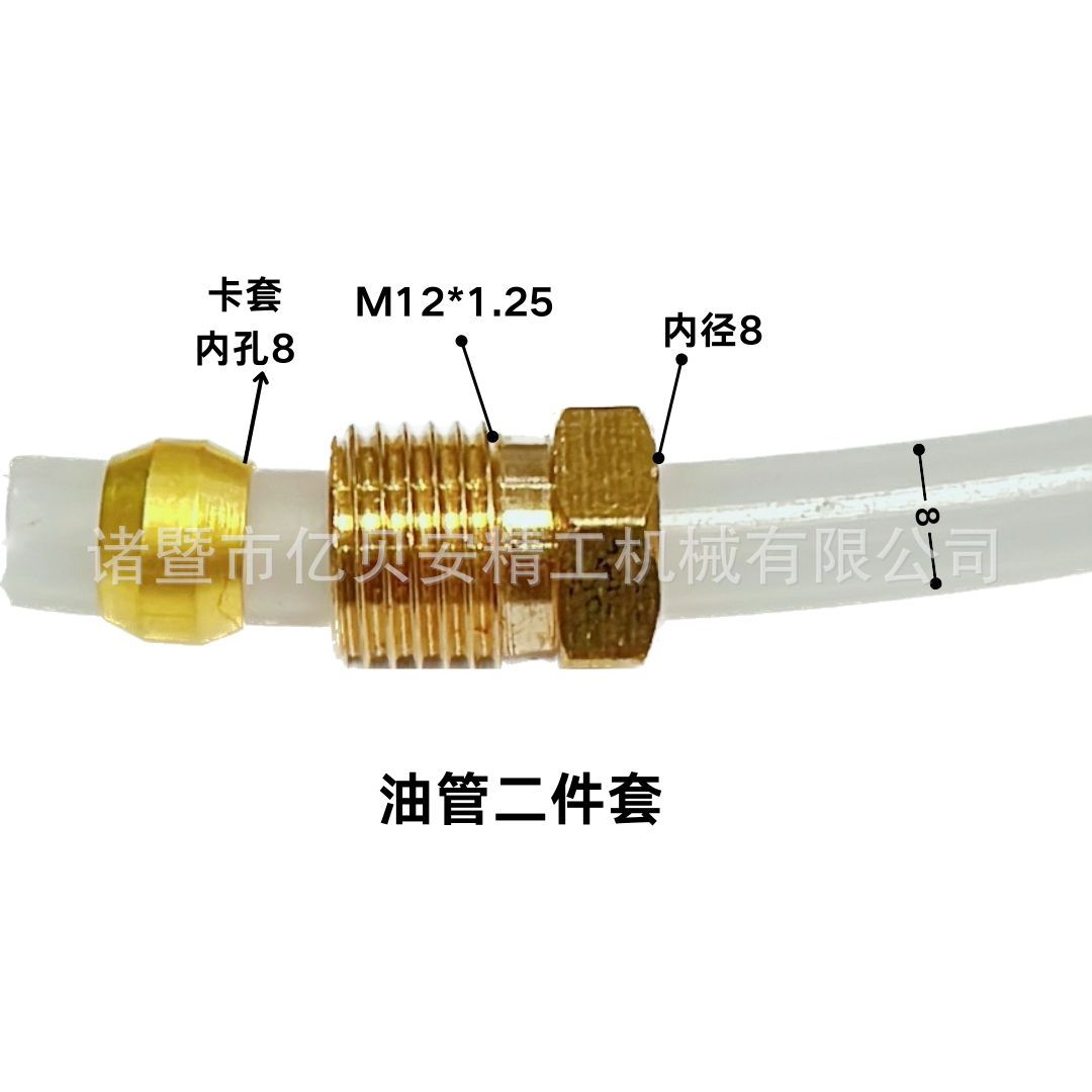 ·󻬵߹ֱͷֱͨͷ͹ܿ׳оѹñ