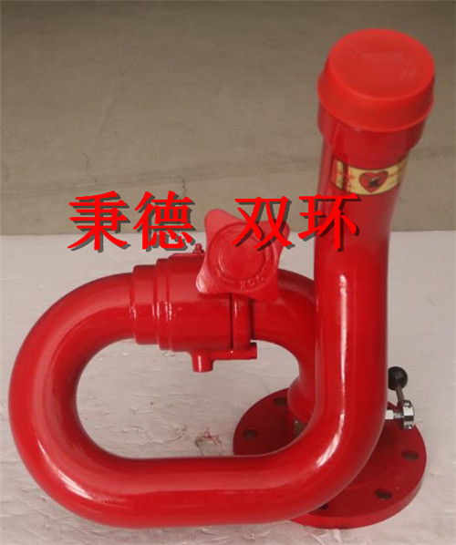 ELKHART Brass消防炮 299-11