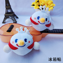 ����С�t��ͬ����ѩ���ǵ���ѩ�����ë�q��ͨ��������N��ż����