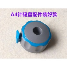 �ܿ˲���˹RA3A4A5��Xƽ܇ᘾ��˱Pᘴa�{����A2S�p�x�C���oE18