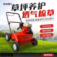 ����ʽ��Ƥƺ��ݙC�ݵؿݲݴ������̈́����s������и��B�o��̫��